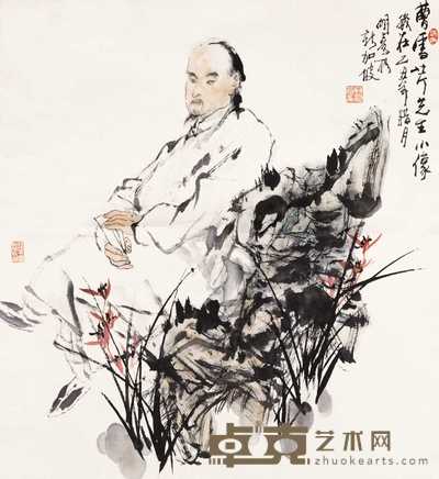 王明明 1985年作 曹雪芹小像 立轴 82×75cm
